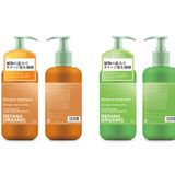 グラフィックデザイン（パッケージデザイン）★推しパケ制作♪の詳細