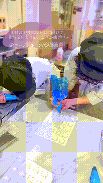 OCカメラサムネイル画像