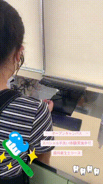 OCカメラサムネイル画像