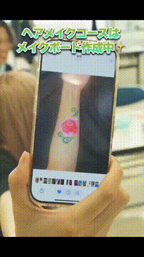OCカメラサムネイル画像