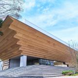 ICU Science Dayの詳細