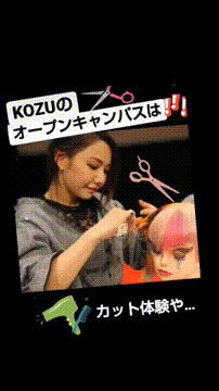 OCカメラサムネイル画像