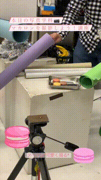 OCカメラサムネイル画像