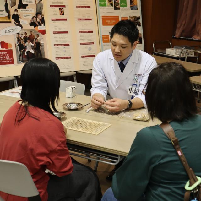 関西医療学園専門学校 【はりきゅう】はり・きゅう体験ができるオープンキャンパス♪2