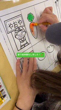 OCカメラサムネイル画像