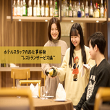 【ホテル】ホテルスタッフのお仕事体験~レストランサービス編~の詳細