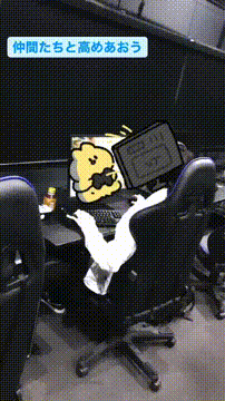 OCカメラサムネイル画像