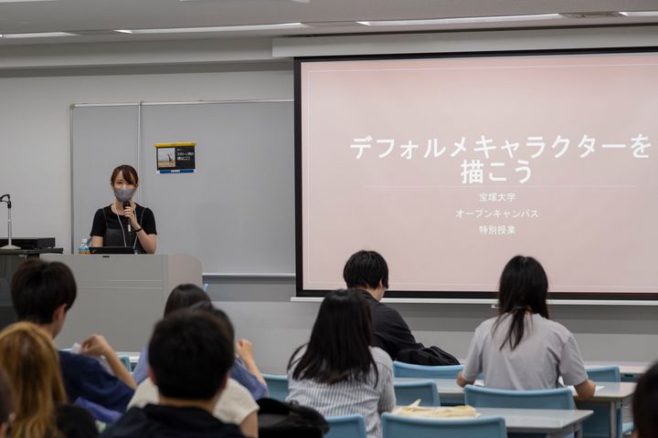サブ画像