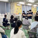 【ペット系２学科合同】わんちゃんの健康チェック体験の詳細