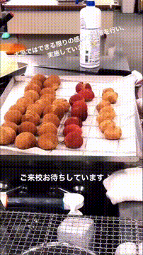 OCカメラサムネイル画像