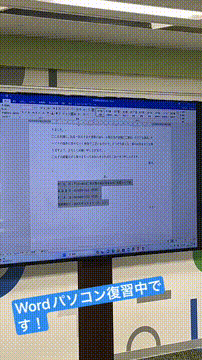 OCカメラサムネイル画像