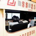 東京工学院専門学校 航空学科:フライドシュミレーター体験