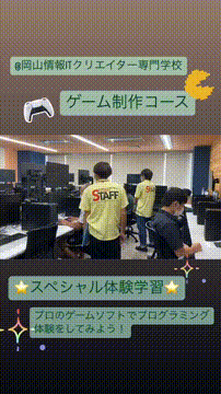 OCカメラサムネイル画像