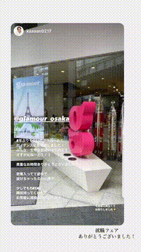 OCカメラサムネイル画像