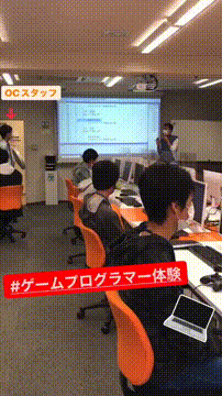 OCカメラサムネイル画像