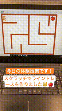 OCカメラサムネイル画像