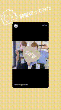 OCカメラサムネイル画像