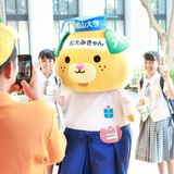 保護者のためのOPEN CAMPUS ♪もちろん、高校生も♪の詳細