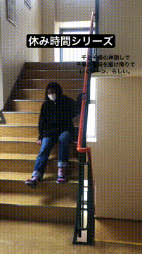 OCカメラサムネイル画像