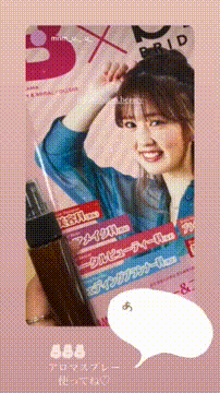 OCカメラサムネイル画像