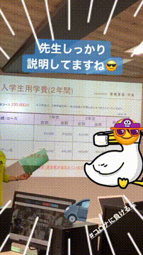 OCカメラサムネイル画像