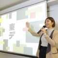 専門学校 東京デザイナー・アカデミー 30分でわかる 進路と学校選び説明会