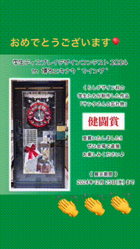 OCカメラサムネイル画像