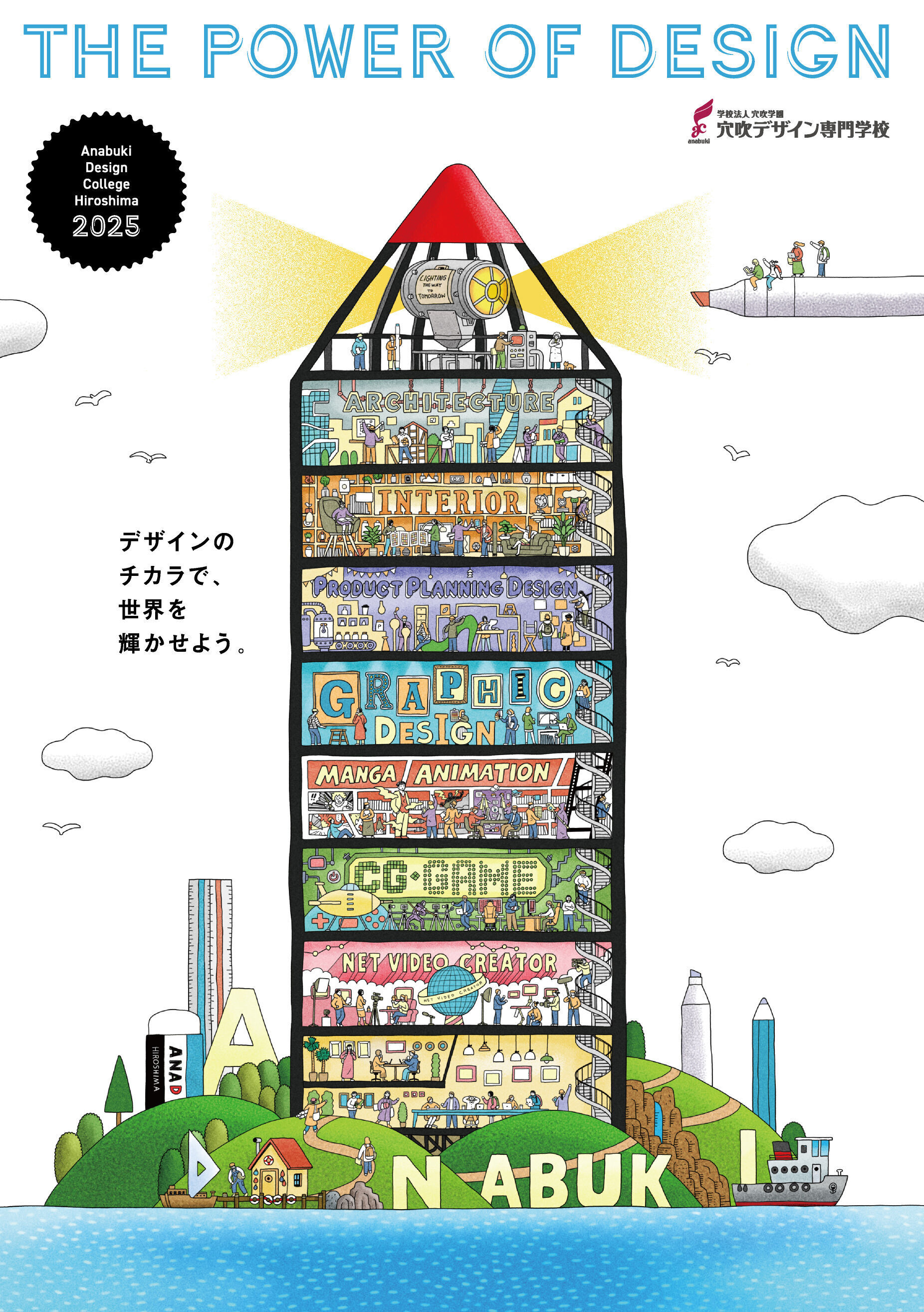 モード学園 教科書 デザイン モード学園 教科書 ファッションデザイン