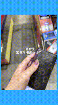 OCカメラサムネイル画像