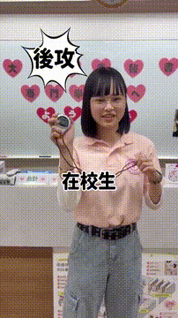 OCカメラサムネイル画像