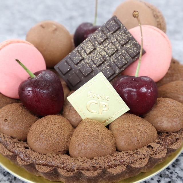 神戸国際調理製菓専門学校 【製菓】チョコレートタルト1