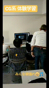 OCカメラサムネイル画像