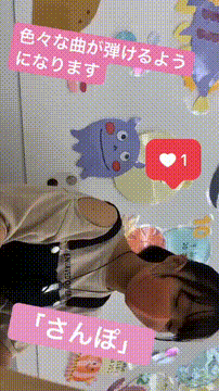 OCカメラサムネイル画像