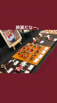 OCカメラサムネイル画像