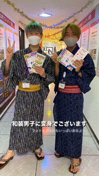 OCカメラサムネイル画像