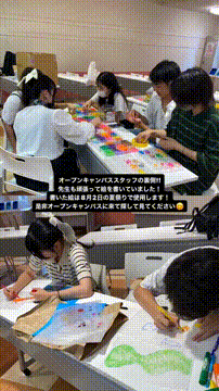 OCカメラサムネイル画像