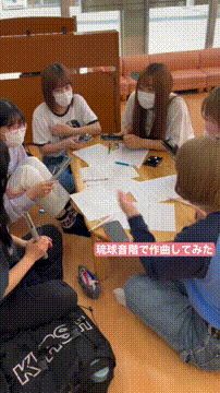 OCカメラサムネイル画像