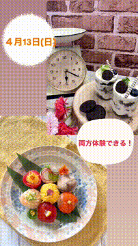 OCカメラサムネイル画像