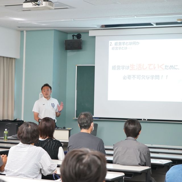 作新学院大学 8/1（土）開催 大学オープンキャンパス20263
