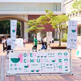 OPEN CAMPUS 2026の詳細