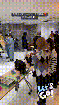 OCカメラサムネイル画像