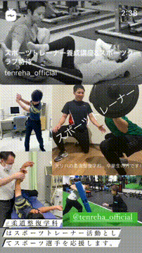 OCカメラサムネイル画像