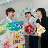 姫路ハーベスト医療福祉専門学校 【保育】楽しく学べる保育の世界を体験しよう！