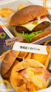 OCカメラサムネイル画像