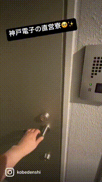 OCカメラサムネイル画像