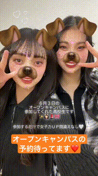 OCカメラサムネイル画像