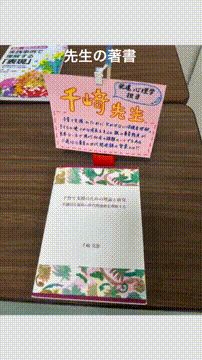 OCカメラサムネイル画像