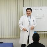 【春のオープンキャンパス】～あん摩マッサージを体験しよう～の詳細