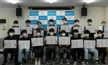 北陸職業能力開発大学校のブログインフォ一覧 1 スタディサプリ 進路