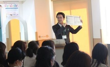 大宮国際動物専門学校のブログインフォ一覧 46 スタディサプリ 進路